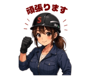 836251398