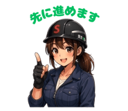 836251399