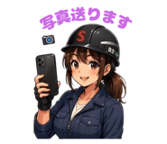 836251402