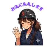 836251408