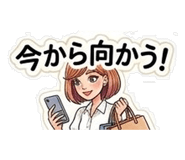 836252314