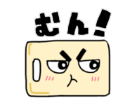 836252814
