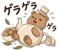 836253016