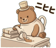 836253019