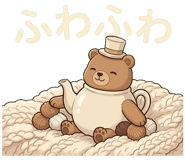 836253025