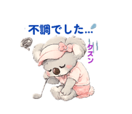 836253160