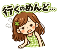 836253451