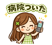 836253452
