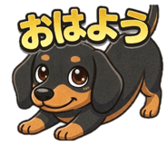 836253930