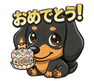 836253931