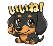 836253932