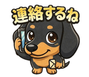 836253933
