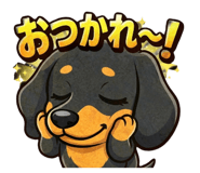 836253942