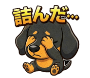 836253957