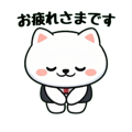 836254282