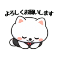 836254284