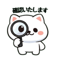 836254287