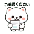 836254289