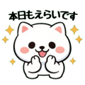 836254293