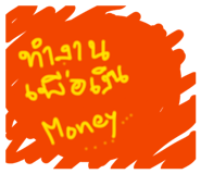 836255223