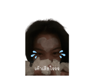 836255435