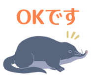 836256652