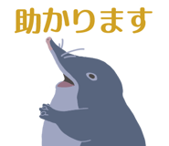 836256654