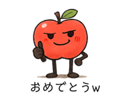 836256889
