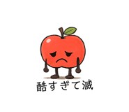 836256893