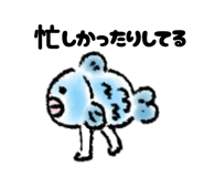 836258292