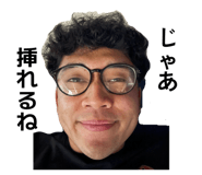 836258541