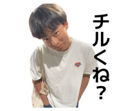 836258543