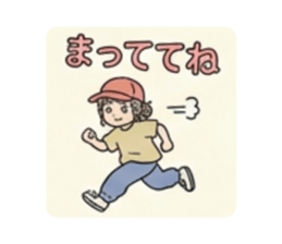 836258592
