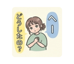 836258597