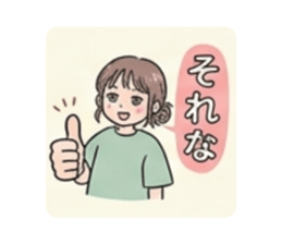 836258598
