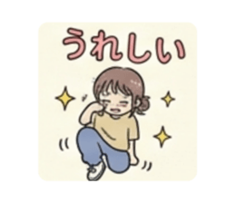 836258602