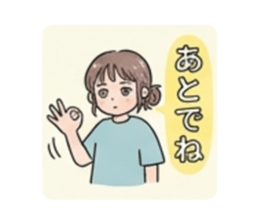 836258603