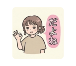 836258608