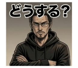 836260414