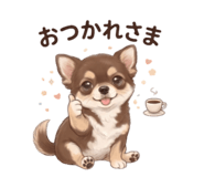 836261142