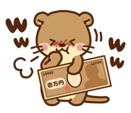 836261439