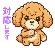 836261652