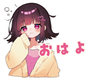 836261683