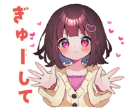 836261692