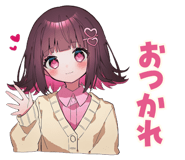 836261695