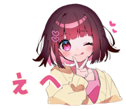 836261703