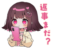 836261704