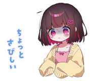 836261708