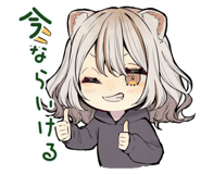 836261732