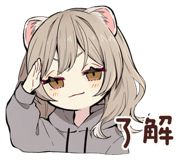 836261741